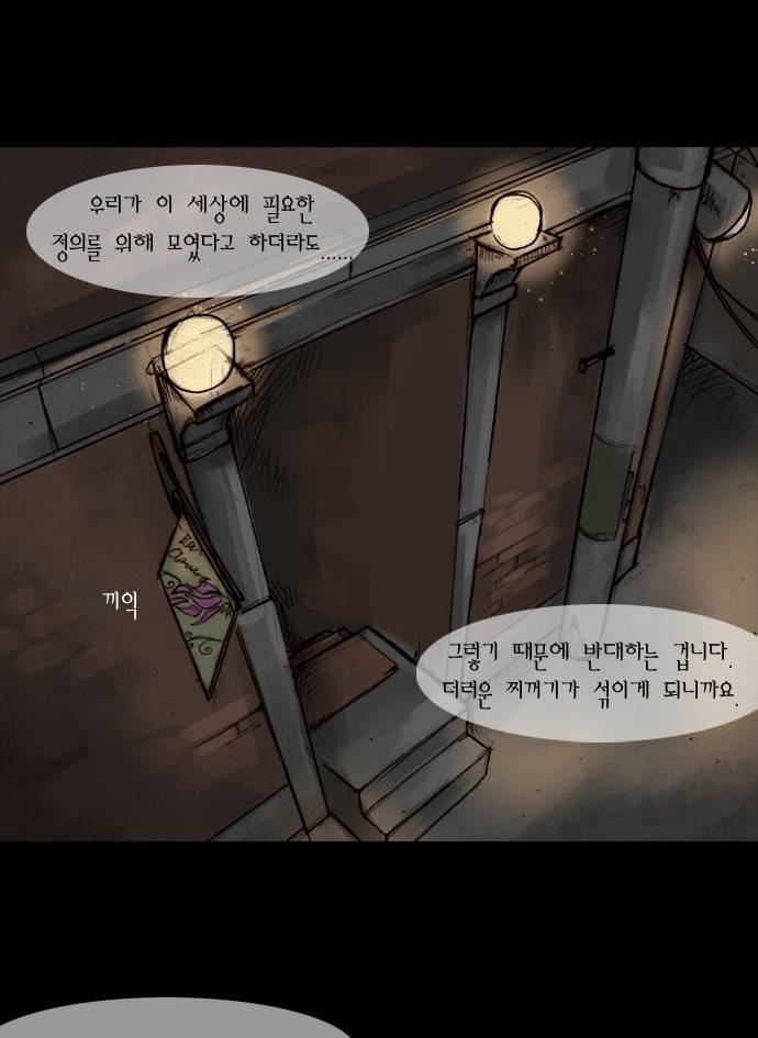 개판 0화 2