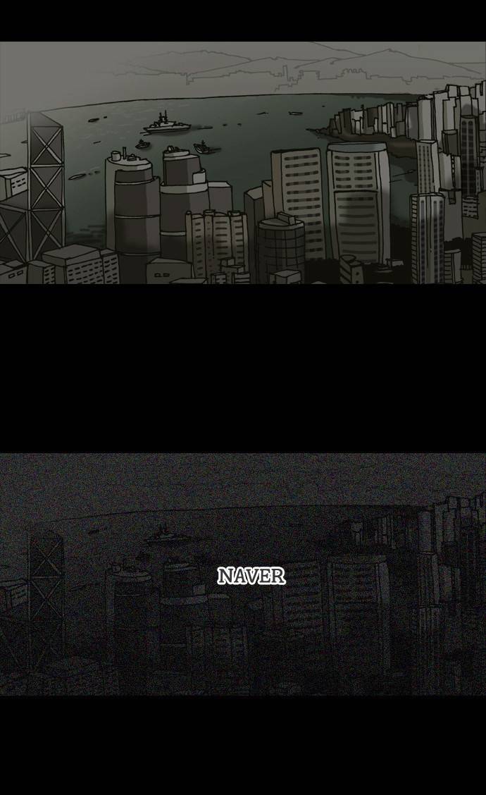 네가 없는 세상 0화 3