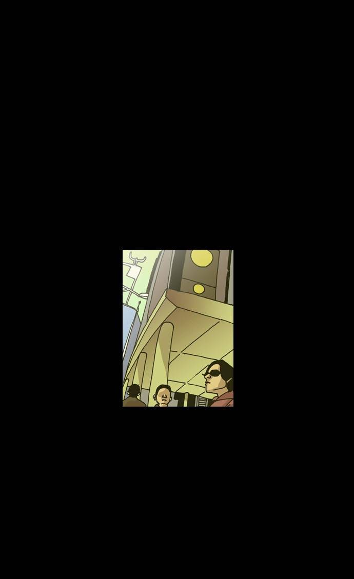 네가 없는 세상 0화 4
