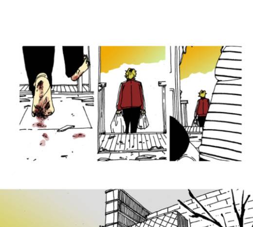 네가 없는 세상 17화 9