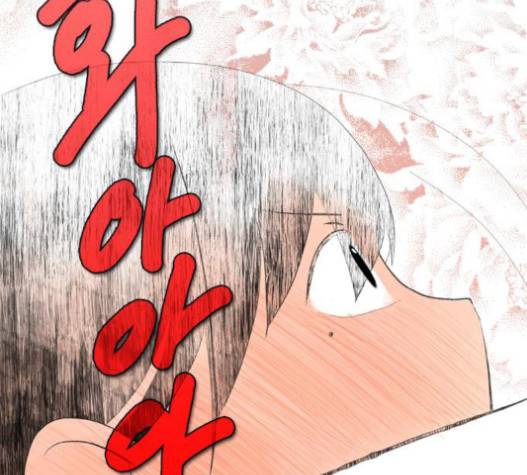 녹두전 20화 10