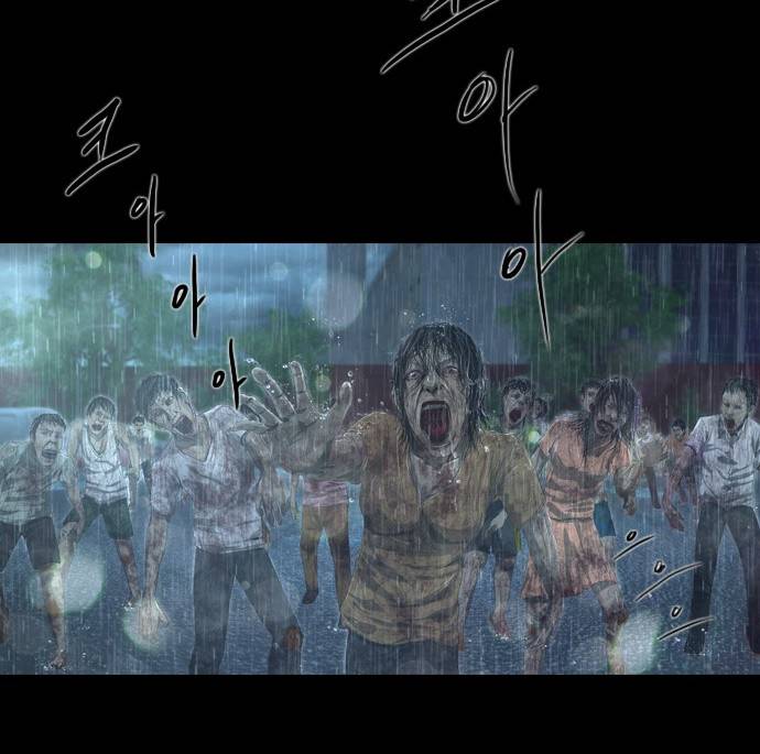 데드데이즈 11화 5