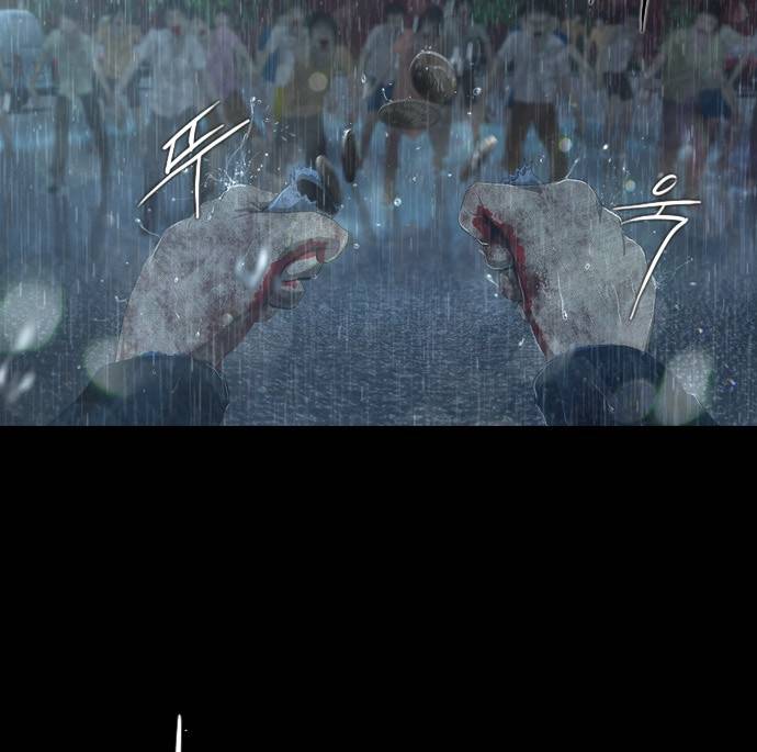 데드데이즈 11화 11