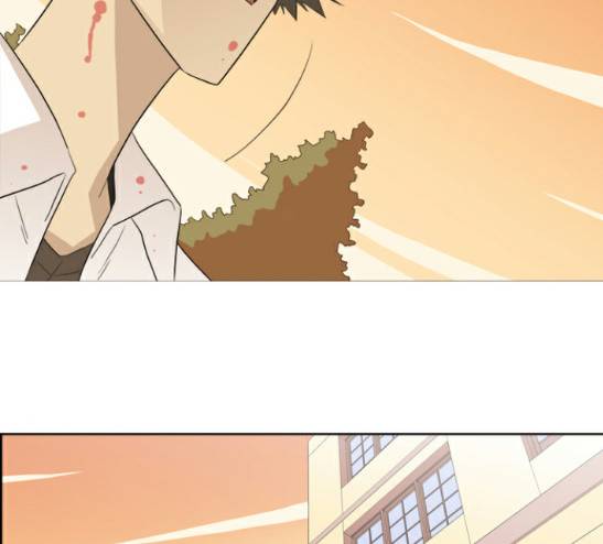 멜로홀릭 21화 7
