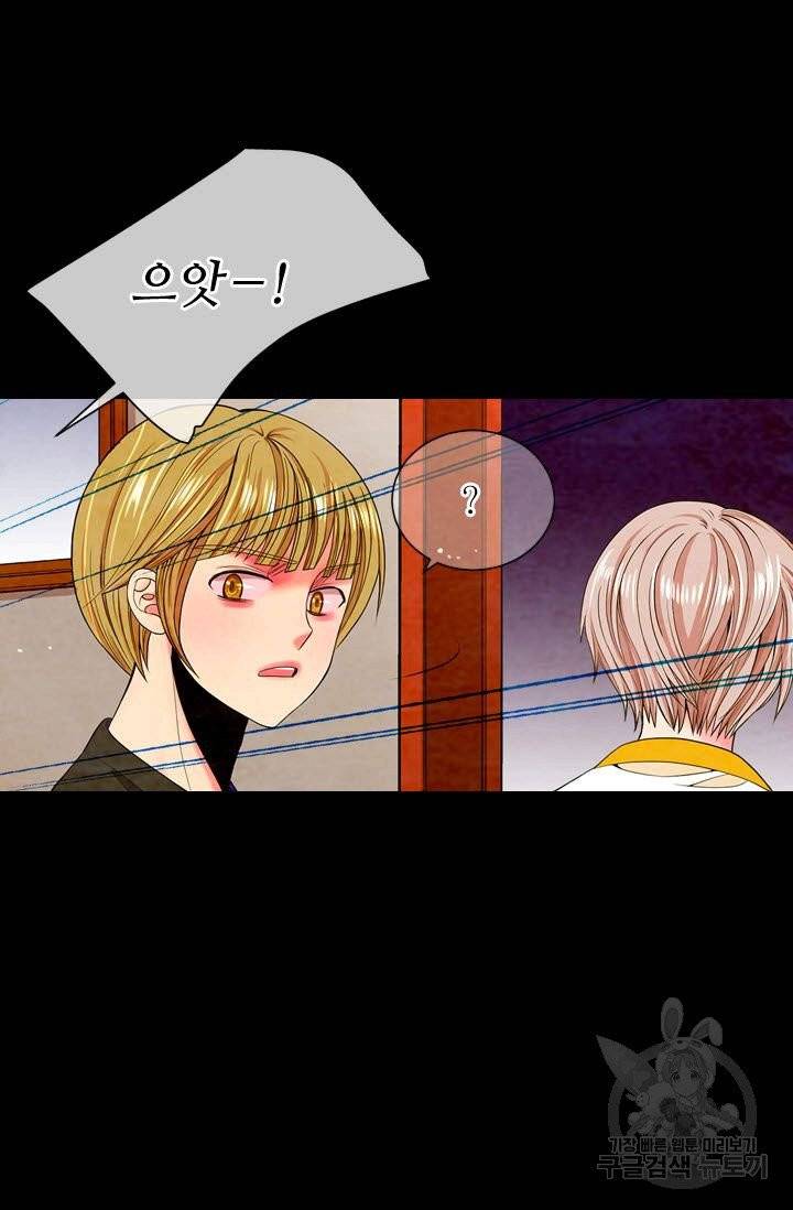 남친 없음(+남친 있음) 180 6