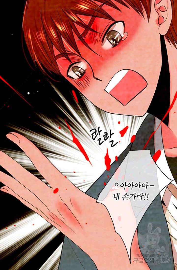 남친 없음(+남친 있음) 180 7