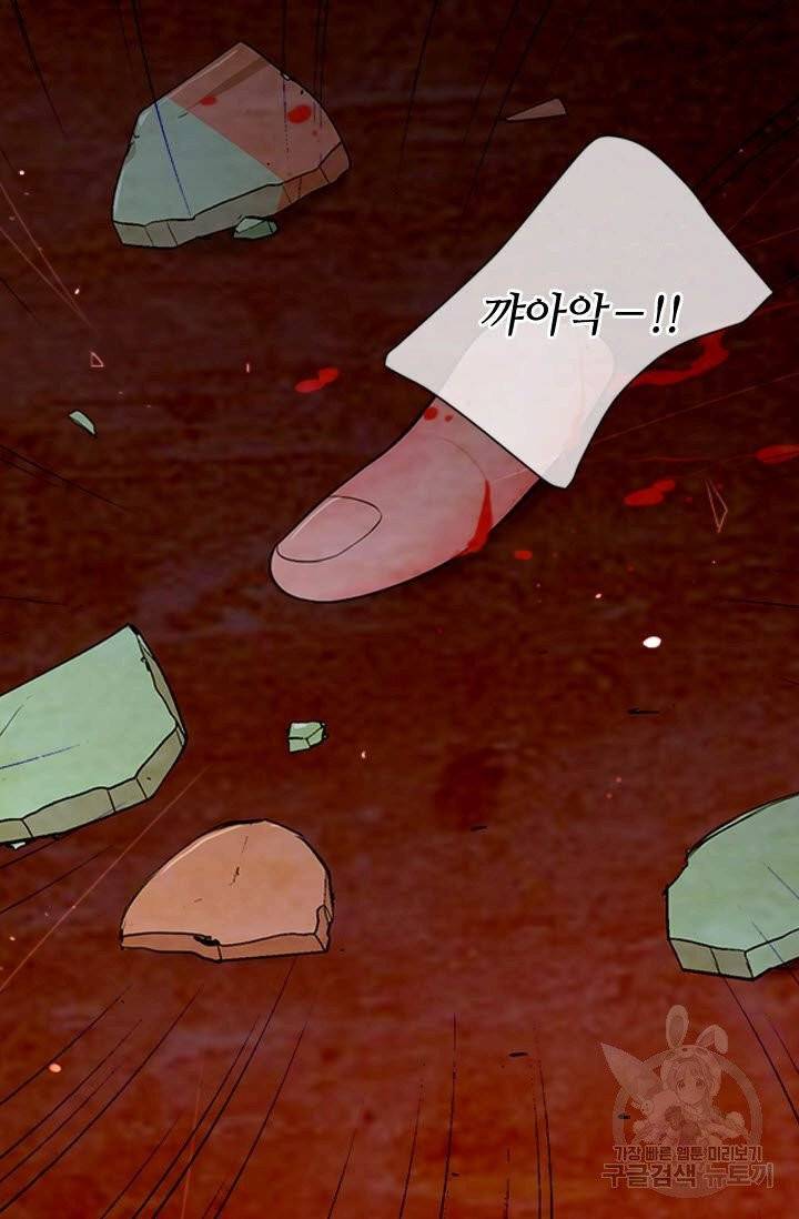 남친 없음(+남친 있음) 180 9