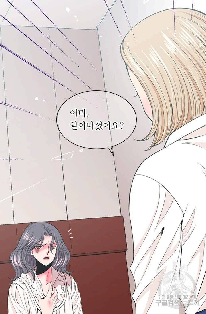 남친 없음(+남친 있음) 180 63