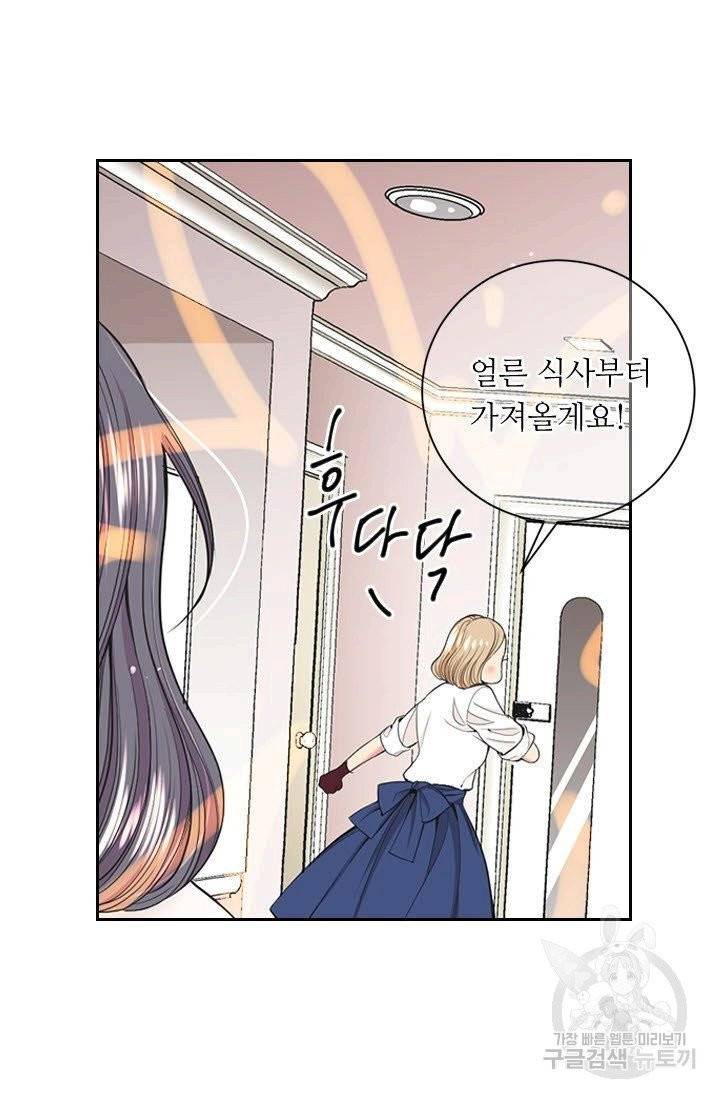 남친 없음(+남친 있음) 180 65
