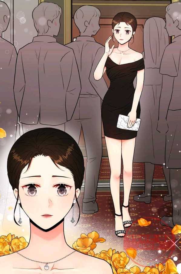 위험한 남자 20화 5