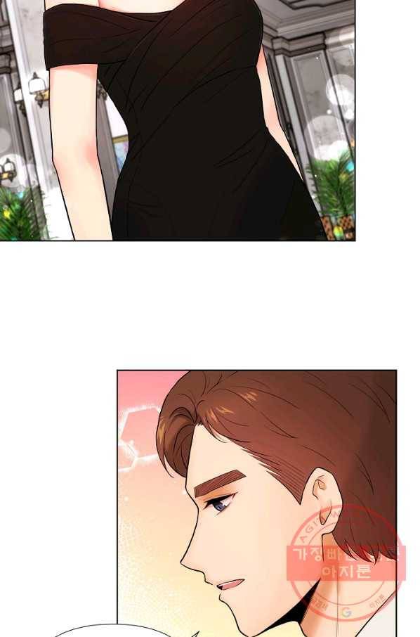 위험한 남자 20화 15