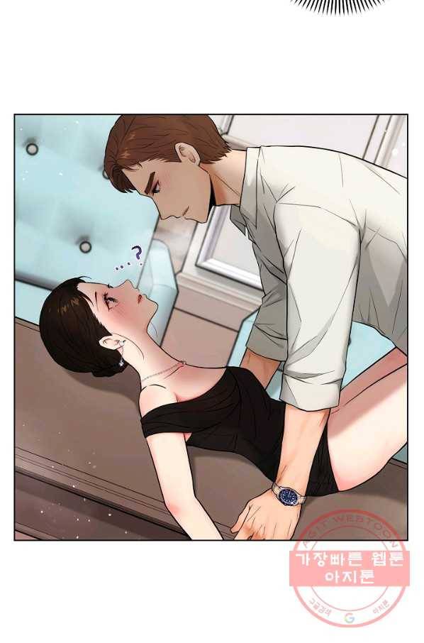 위험한 남자 20화 31