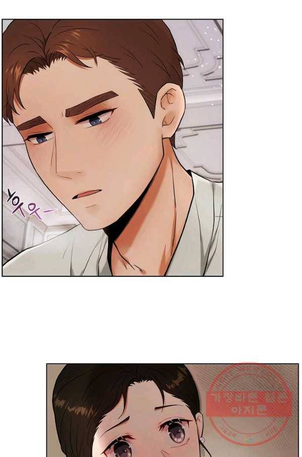 위험한 남자 20화 32