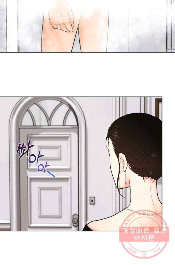 위험한 남자 20화 39