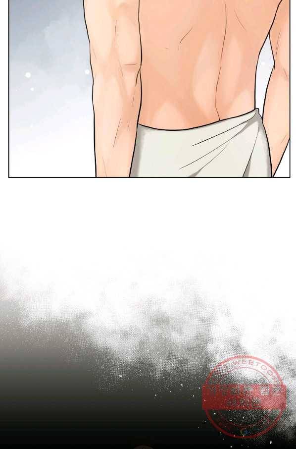 위험한 남자 20화 46