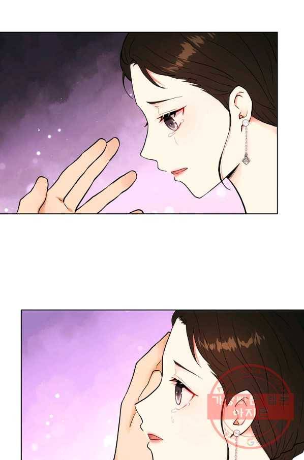 위험한 남자 20화 50
