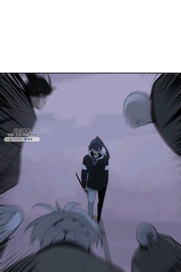 마검왕 268화 19