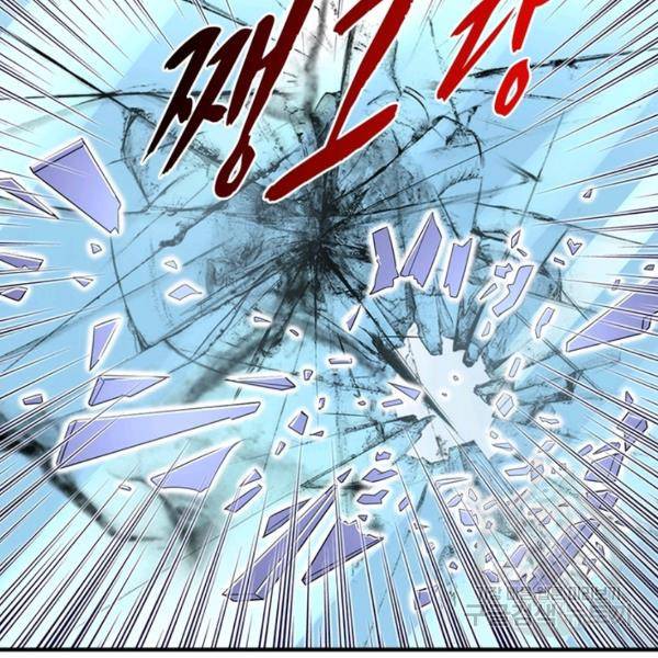 링 오브 가디언 18화 31