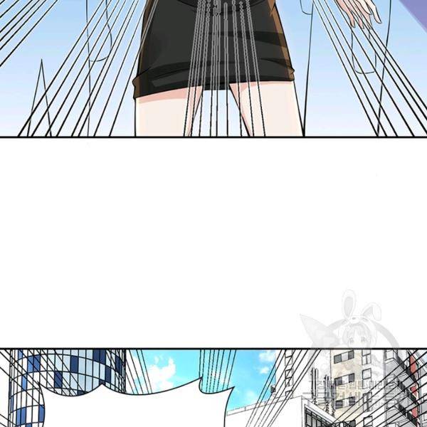 링 오브 가디언 18화 74