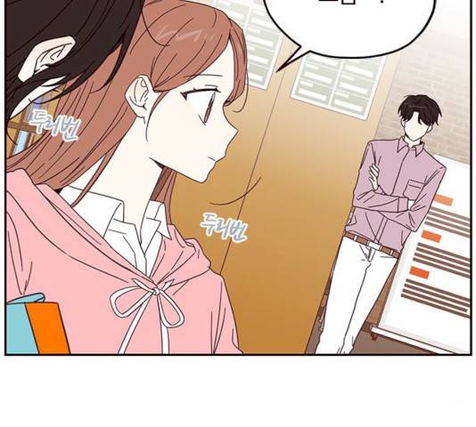 사랑과 평강의 온달! 10화 26