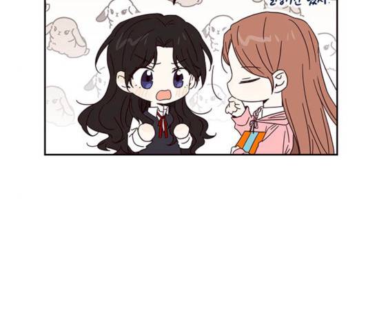 사랑과 평강의 온달! 10화 30