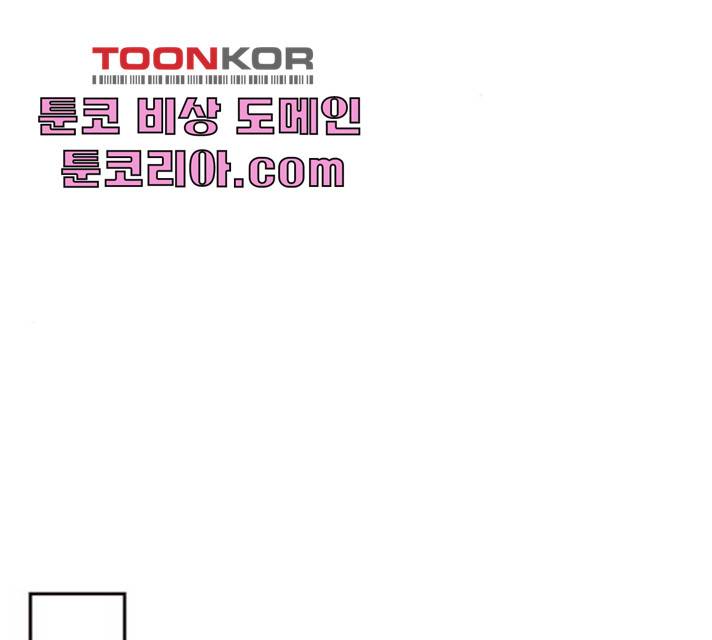 사랑과 평강의 온달! 10화 58