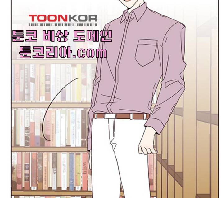 사랑과 평강의 온달! 10화 159