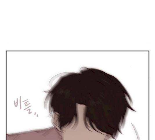 사랑과 평강의 온달! 10화 161