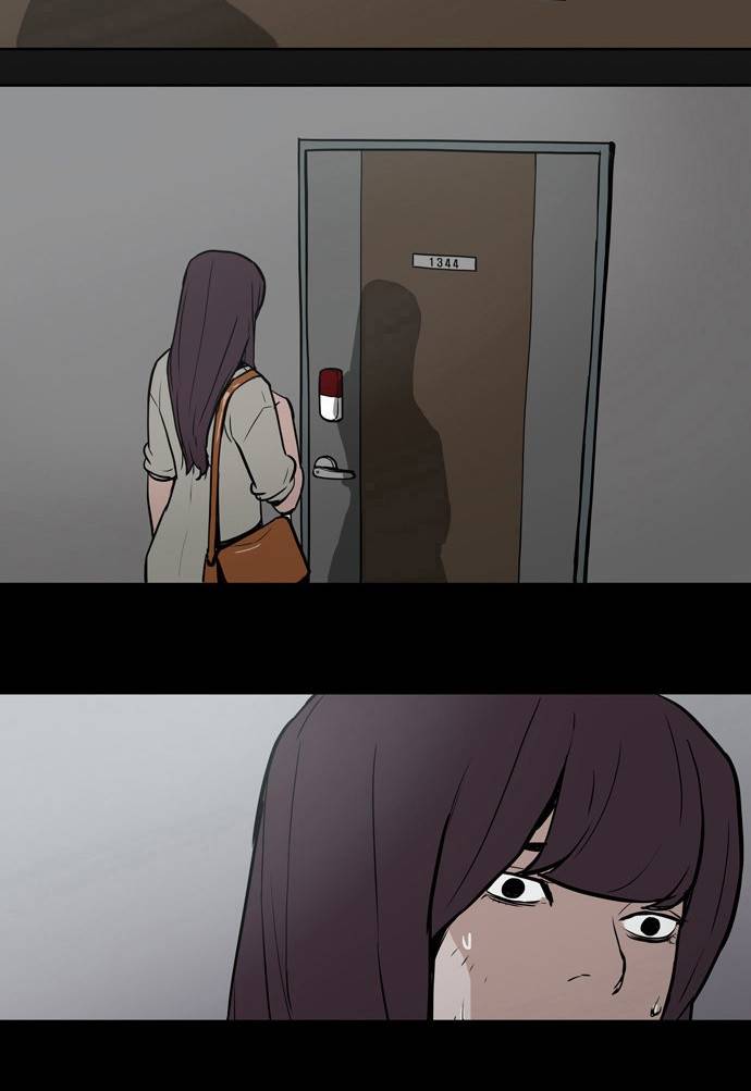 빙의 2화 4