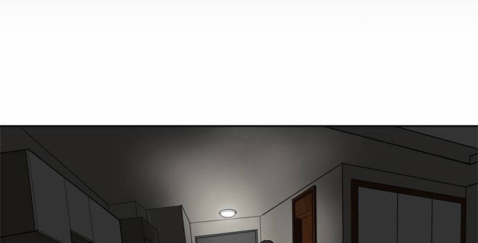 빙의 2화 11