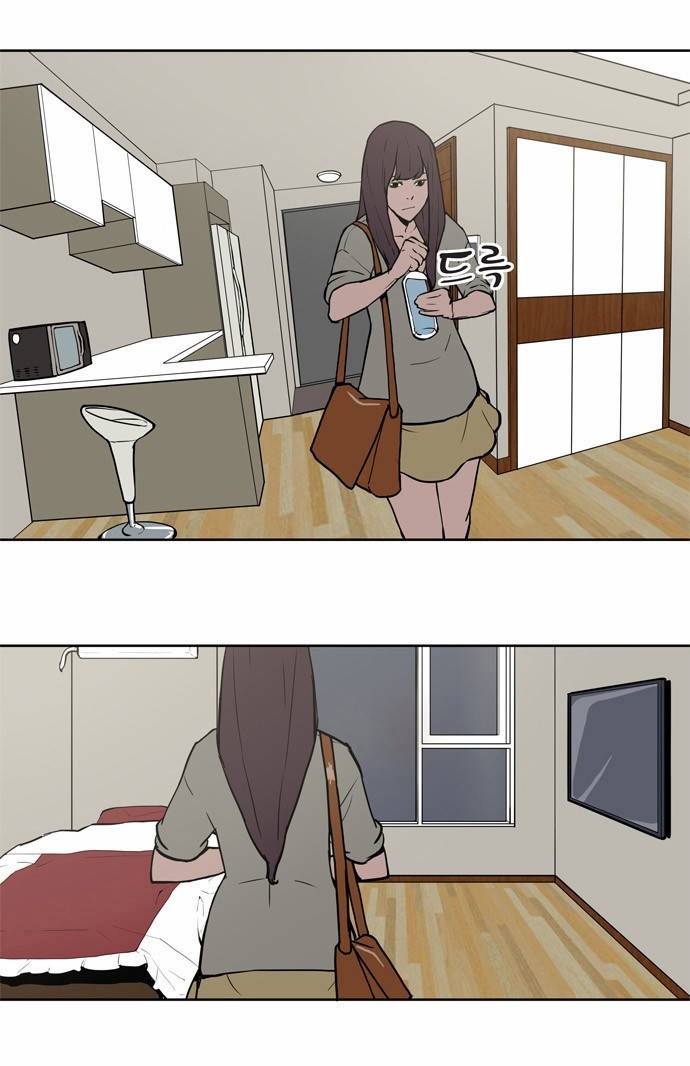 빙의 2화 15