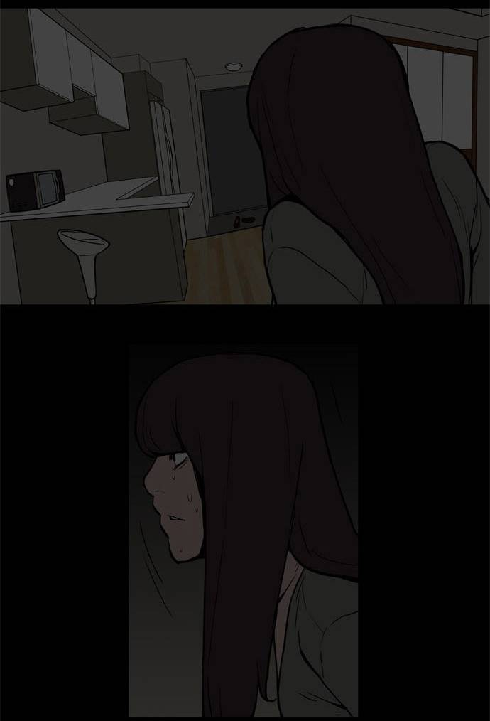 빙의 2화 32