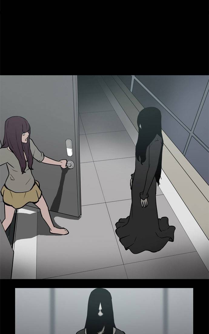 빙의 2화 39