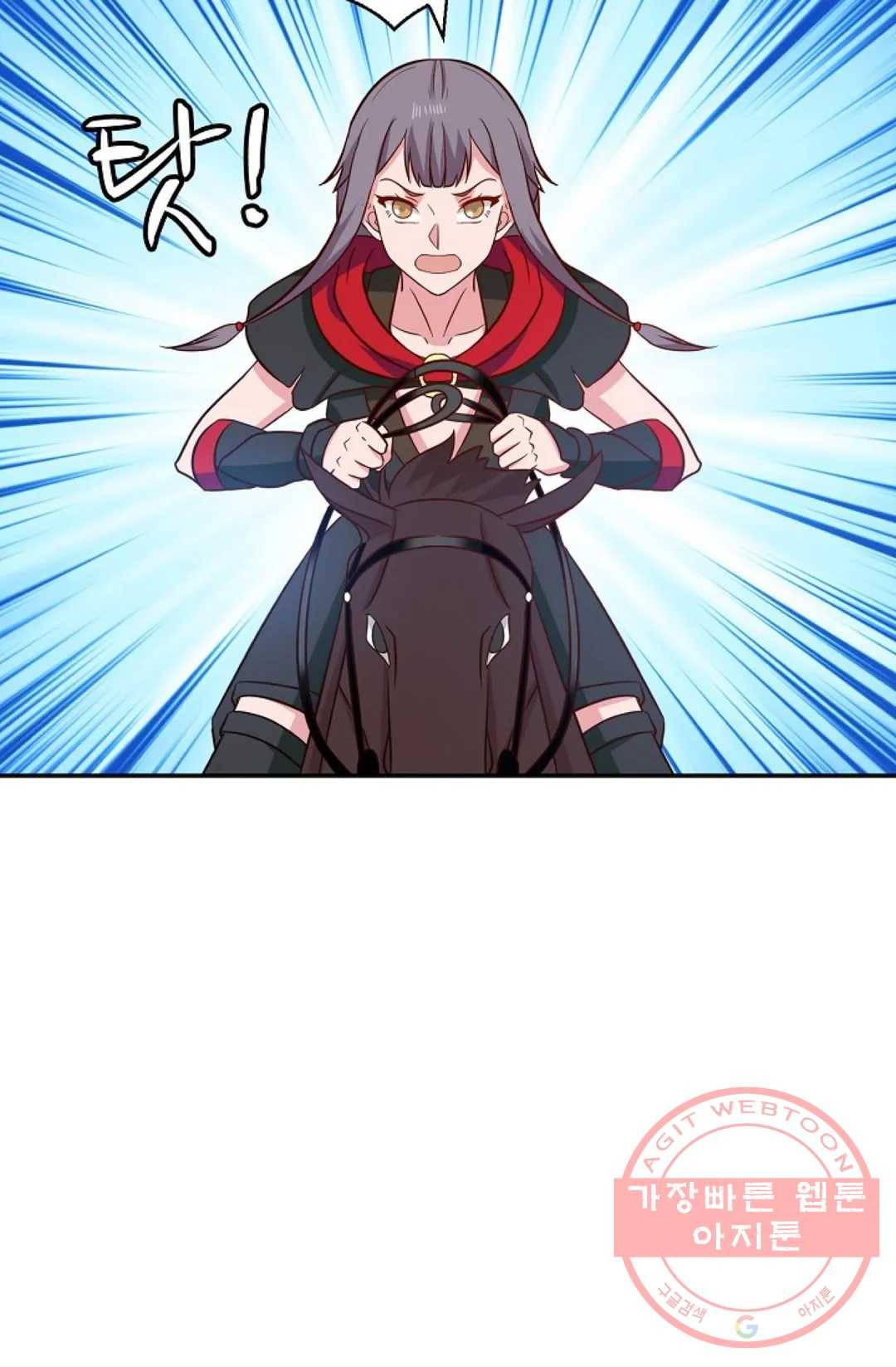 무련전봉 379화 15