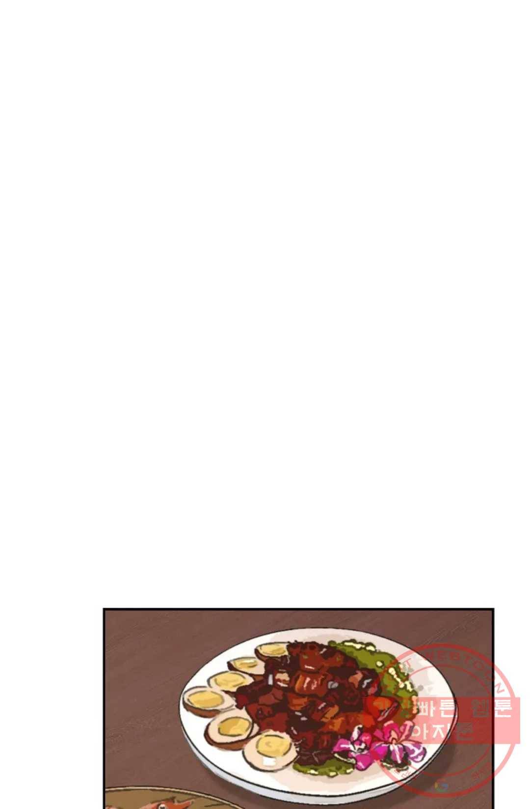 무련전봉 379화 27