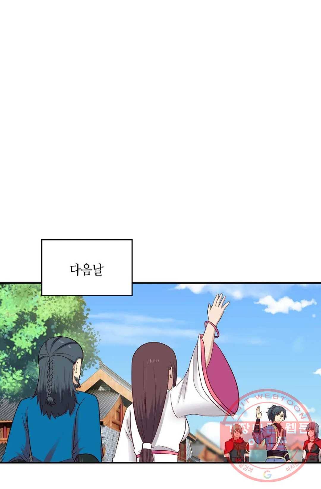 무련전봉 379화 42