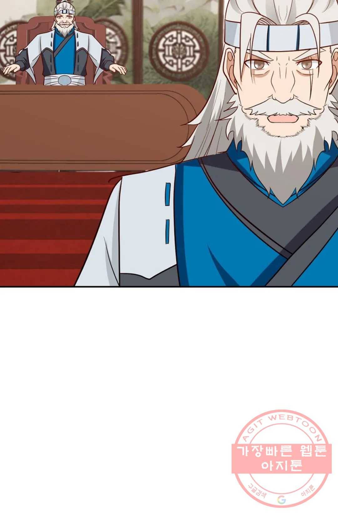무련전봉 379화 47