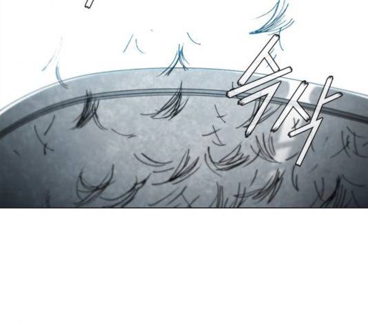 무사만리행 61화 12