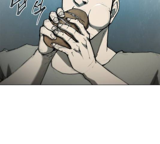 무사만리행 61화 22