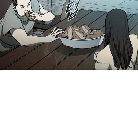 무사만리행 61화 25