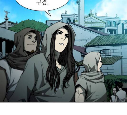 무사만리행 61화 51