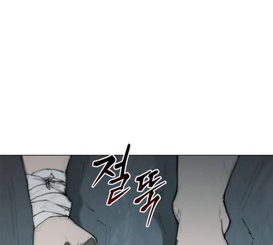 무사만리행 61화 61