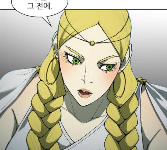 무사만리행 61화 81