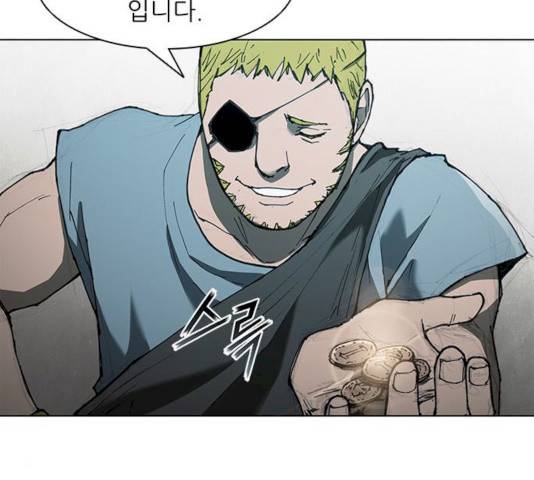 무사만리행 61화 111