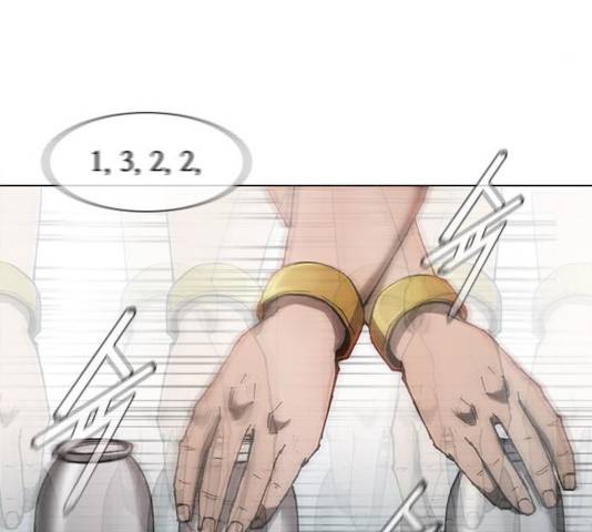 무사만리행 61화 132