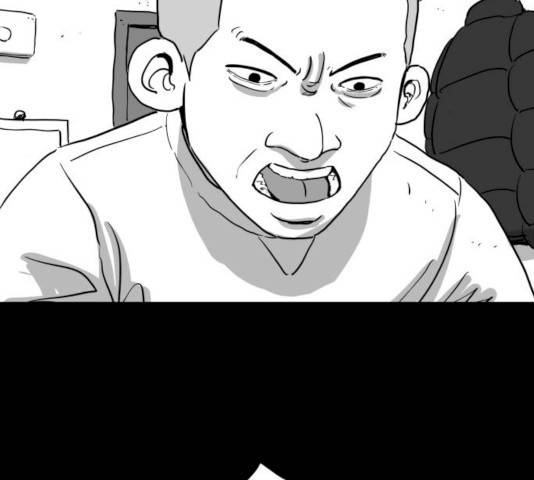 로그아웃 100화 9