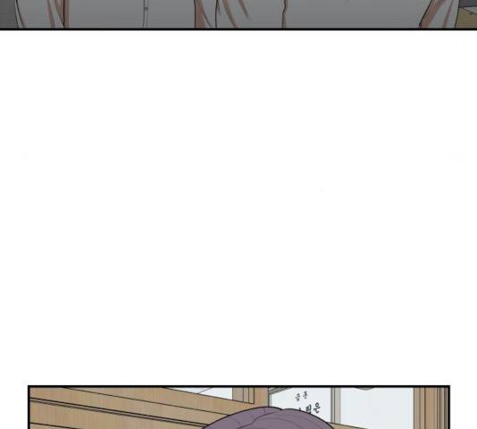 헬프미 37화 4