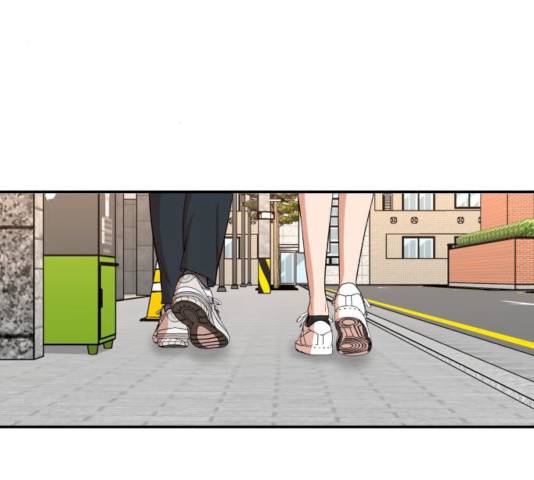 헬프미 37화 29