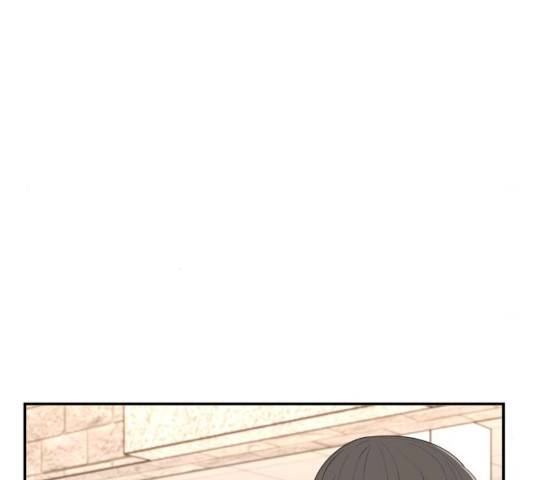 헬프미 37화 30