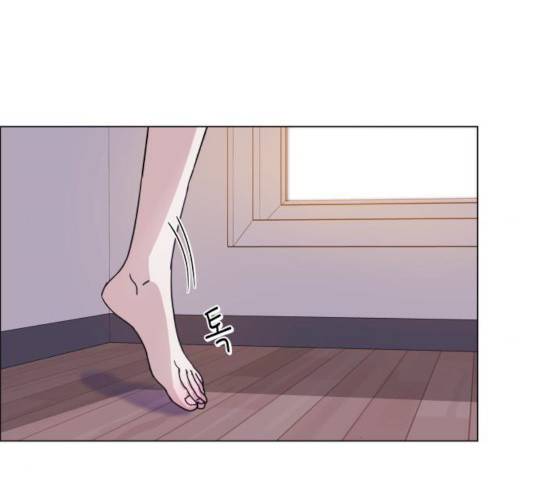 멸망X초이스 13화 6